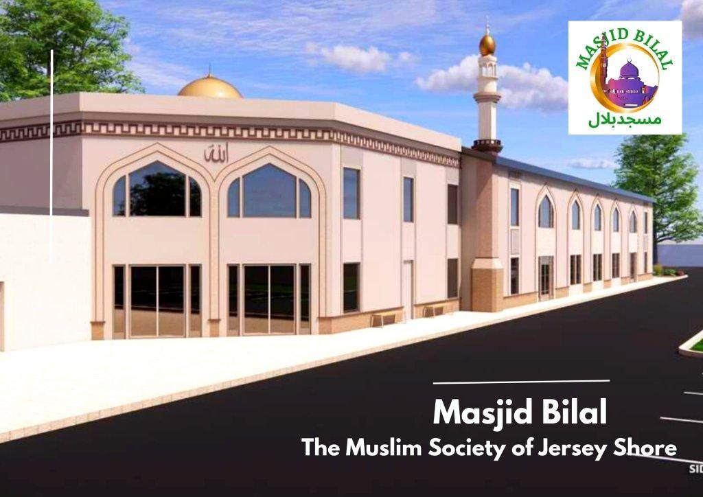 Rendering of the planned new Masjid Bilal building