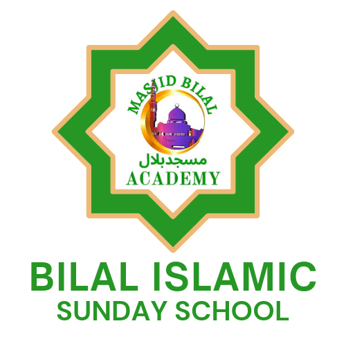 Bilal Academy